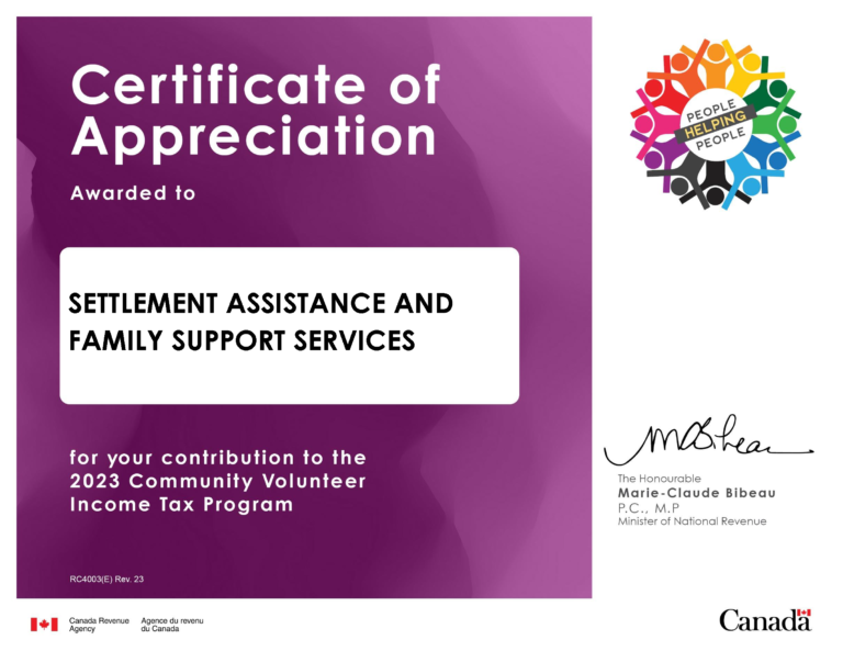 CRA Certification of Appreciation - 2023 Community Volunteer Tax Program